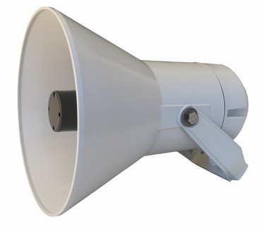 DNH Loudspeakers HP-20(T)