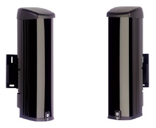 UTC Aritech SB2100-N AIR Two-Beam Detector (100m)