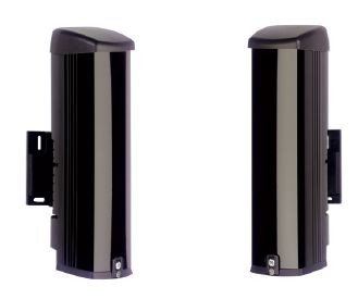 UTC Aritech SB250-N AIR Two-Beam Detector (50m)
