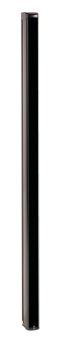 UTC Aritech SB30 Empty Pillar (3m)