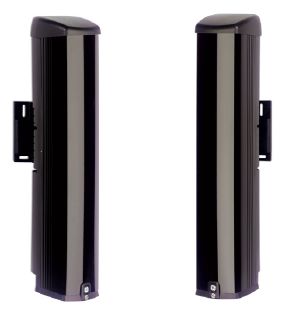 UTC Aritech SB4200-N AIR Four-Beam Detector (120-200m, depending on visibility)