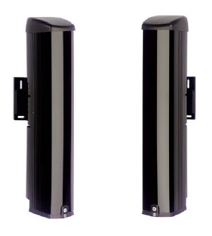 UTC Aritech SB450-N AIR Four-Beam Detector (50m)